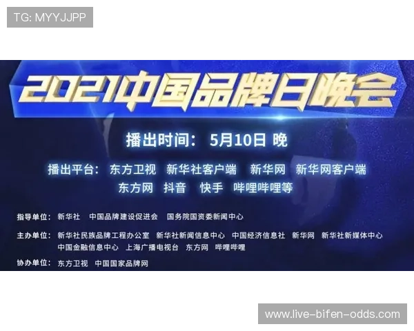全场波胆包括加时吗品牌入口下载评测防骗避坑